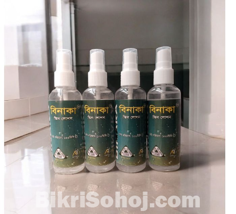 স্কাবিজ বা যে কোন চুলকানি থেকে মুক্তি পান মাত্র কয়েক দিনে!